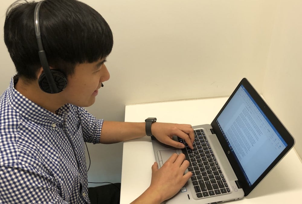 GSK Graduate- Young male professional joining a teleconference.