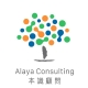 Alaya Consulting